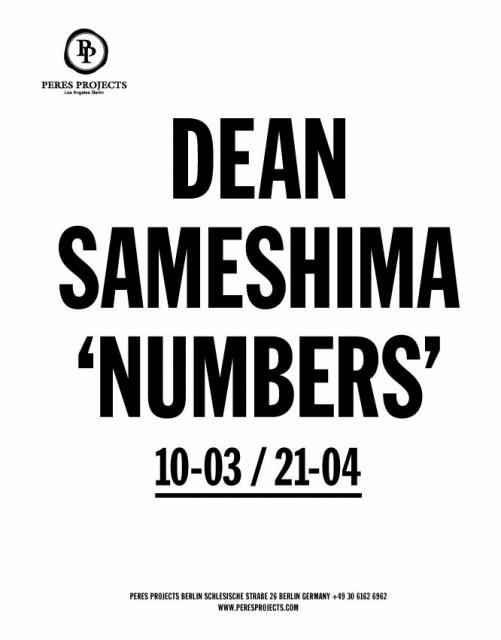 Dean SAMESHIMA 
