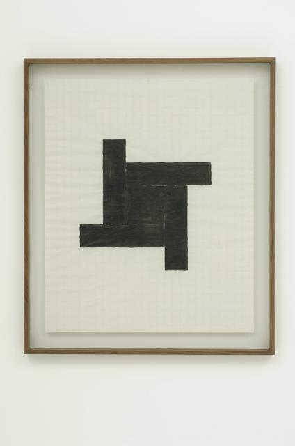 Joe BRADLEY Untitled, 2007