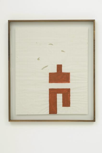 Joe BRADLEY Untitled, 2007