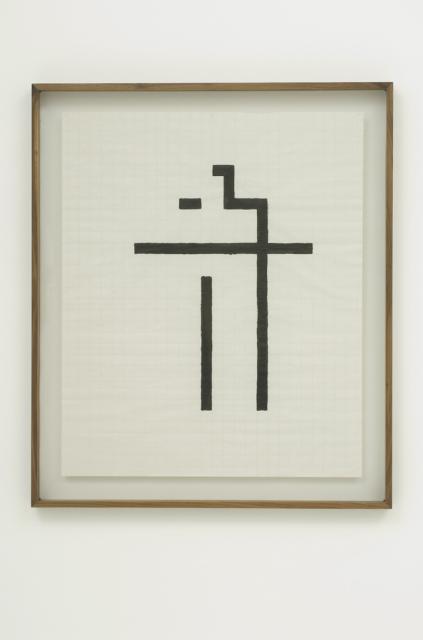 Joe BRADLEY Untitled, 2007