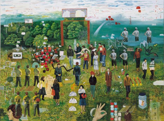 Suejin CHUNG People in Landscape, 2007