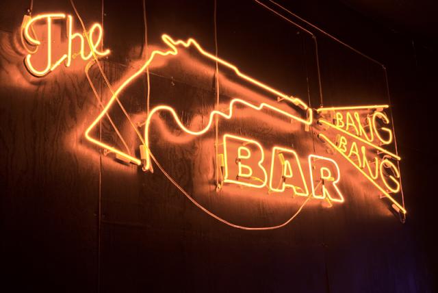 Terence KOH and Bruce LaBRUCE BANG BANG BAR, 2007