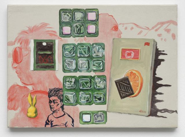Suejin CHUNG Untitled, 2004