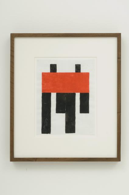 Joe BRADLEY Untitled, 2007