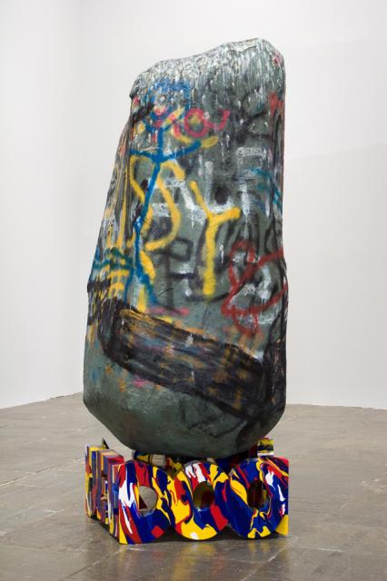 Dan COLEN Untitled (zippideedoodah), 2006