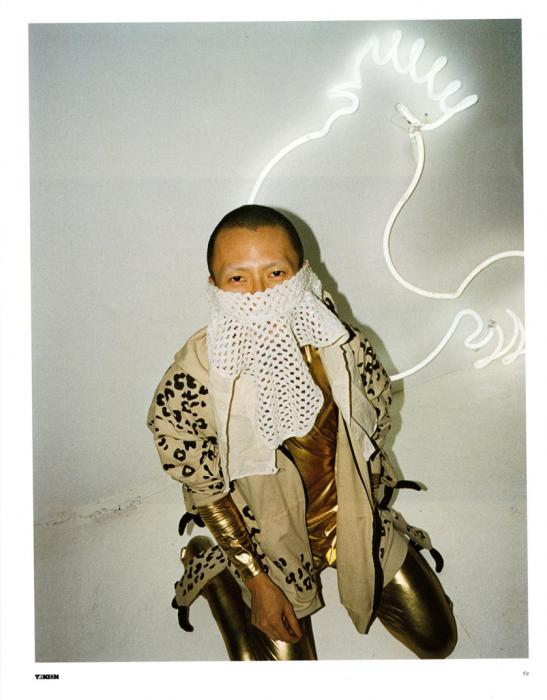 Terence Koh Page #267