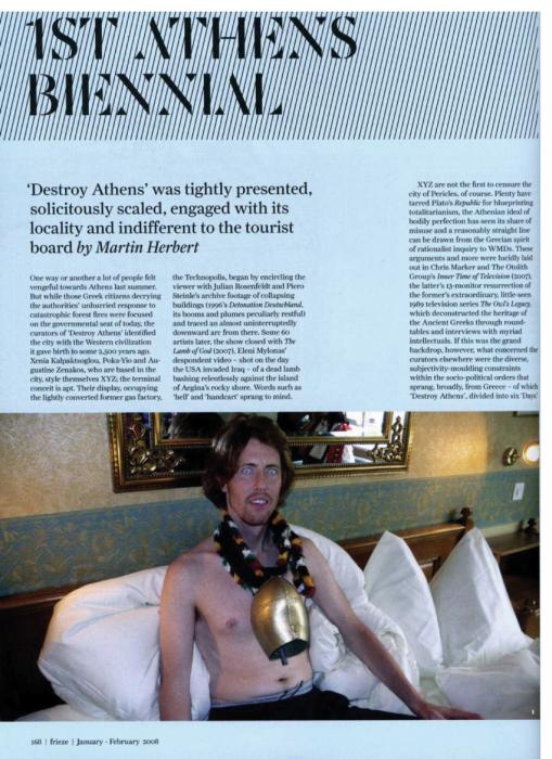 1st Athens Biennial Page #291