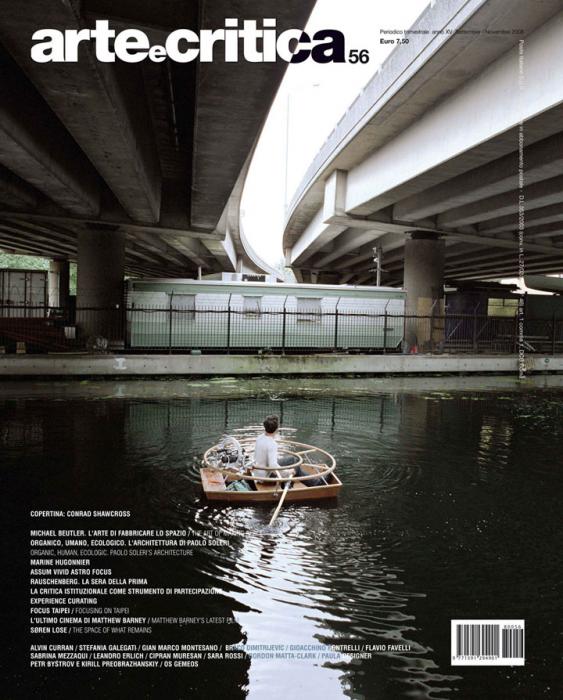 Assume Vivid Astro Focus Page #354